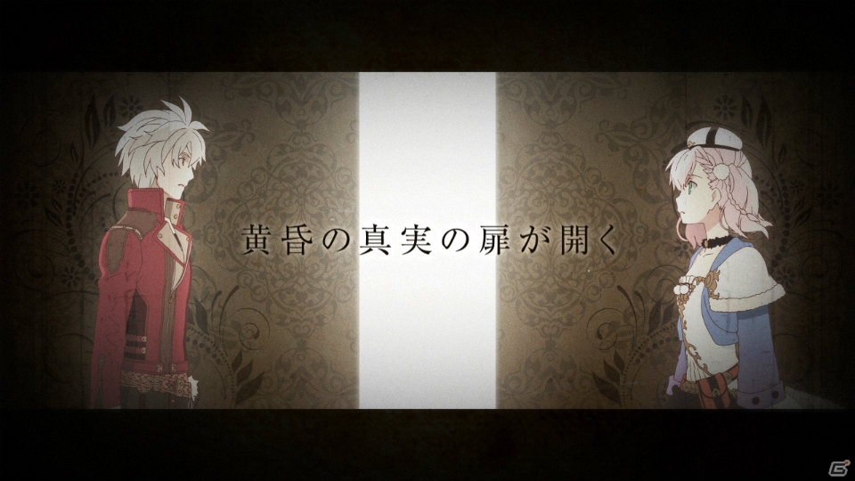 PS3「エスカ＆ロジーのアトリエ ～黄昏の空の錬金術士～」ゲームシステムをエスカとロジーのボイスたっぷりに紹介するトレーラームービーが公開の画像1