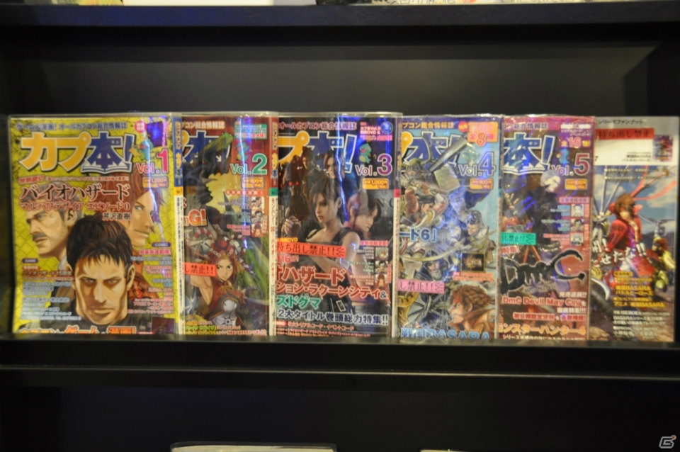 メニューは全部で97品に！各タイトルにちなんだ楽しいフードやドリンクが登場！「カプコンバー」グランドメニューリニューアル発表会レポートの画像120