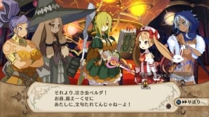 “ヴァルプルギスの夜会”とは？PS3「魔女と百騎兵」新たに判明した個性的な魔女たちや百騎兵の脅威となる魔女兵を紹介の画像11
