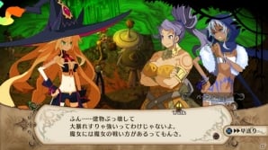 “ヴァルプルギスの夜会”とは？PS3「魔女と百騎兵」新たに判明した個性的な魔女たちや百騎兵の脅威となる魔女兵を紹介の画像4