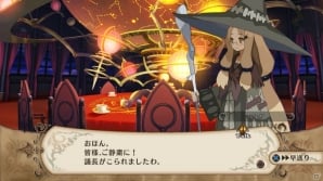 “ヴァルプルギスの夜会”とは？PS3「魔女と百騎兵」新たに判明した個性的な魔女たちや百騎兵の脅威となる魔女兵を紹介の画像7