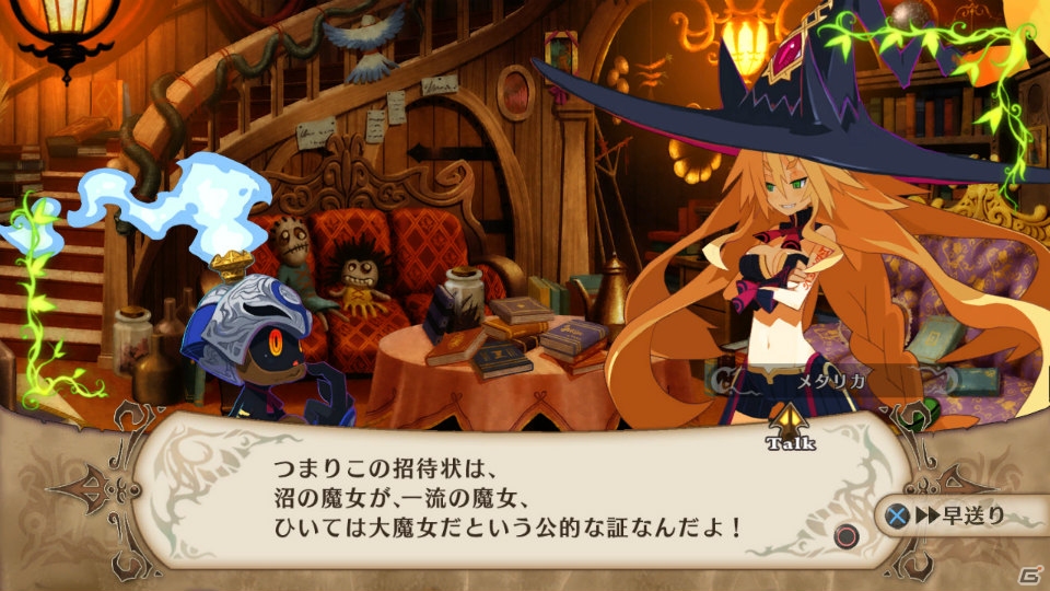 “ヴァルプルギスの夜会”とは？PS3「魔女と百騎兵」新たに判明した個性的な魔女たちや百騎兵の脅威となる魔女兵を紹介の画像2