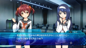 PS3「ビビッドレッド・オペレーション -Hyper Intimate Power-」ひまわりとドッキングした「ビビッドイエロー」を紹介！「ビビっとテンコ盛りパック」の詳細も明らかにの画像18