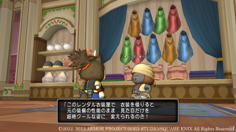 “演芸グランプリ”の審査員になるための課題とは？Wii/Wii U「ドラゴンクエストX　目覚めし五つの種族　オンライン」6月6日より新たに配信される連続クエストを紹介の画像2