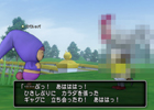 “演芸グランプリ”の審査員になるための課題とは？Wii/Wii U「ドラゴンクエストX　目覚めし五つの種族　オンライン」6月6日より新たに配信される連続クエストを紹介