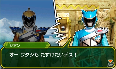 キョウリュウゴールドにもなりきれる！3DS「獣電戦隊キョウリュウジャー ゲームでガブリンチョ!!」で展開するオリジナルのストーリーを紹介の画像13
