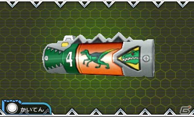 キョウリュウゴールドにもなりきれる！3DS「獣電戦隊キョウリュウジャー ゲームでガブリンチョ!!」で展開するオリジナルのストーリーを紹介の画像15