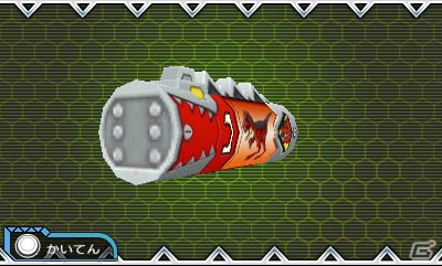 キョウリュウゴールドにもなりきれる！3DS「獣電戦隊キョウリュウジャー ゲームでガブリンチョ!!」で展開するオリジナルのストーリーを紹介の画像20