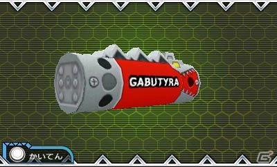 キョウリュウゴールドにもなりきれる！3DS「獣電戦隊キョウリュウジャー ゲームでガブリンチョ!!」で展開するオリジナルのストーリーを紹介の画像21