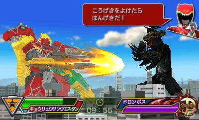 キョウリュウゴールドにもなりきれる！3DS「獣電戦隊キョウリュウジャー ゲームでガブリンチョ!!」で展開するオリジナルのストーリーを紹介の画像8
