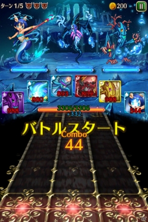 音楽の力を武器に世界を冒険しよう！本日配信開始となったiOS「ビートモンスターズ」の魅力を紹介の画像30