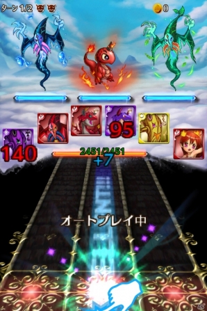 音楽の力を武器に世界を冒険しよう！本日配信開始となったiOS「ビートモンスターズ」の魅力を紹介の画像38