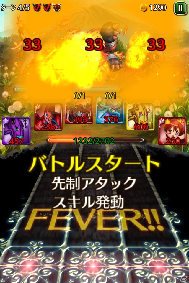 音楽の力を武器に世界を冒険しよう！本日配信開始となったiOS「ビートモンスターズ」の魅力を紹介の画像28
