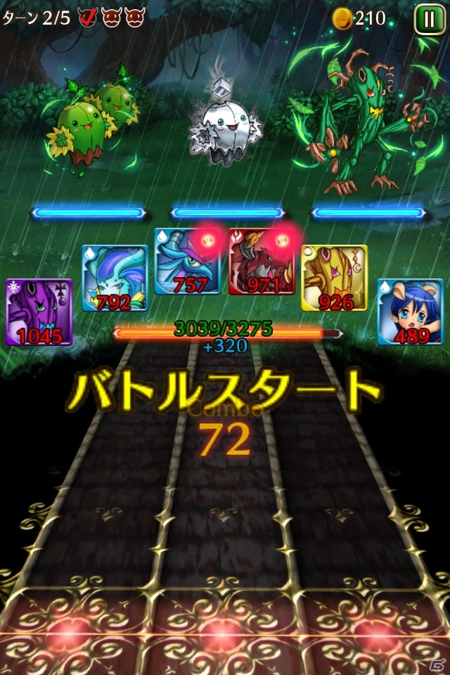 音楽の力を武器に世界を冒険しよう！本日配信開始となったiOS「ビートモンスターズ」の魅力を紹介の画像29