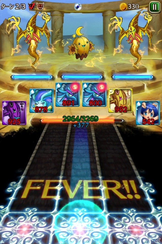 音楽の力を武器に世界を冒険しよう！本日配信開始となったiOS「ビートモンスターズ」の魅力を紹介の画像5