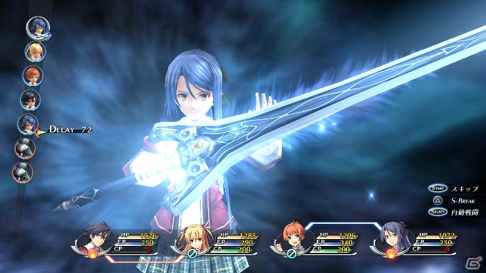 PS3/PS Vita「英雄伝説 閃の軌跡」主人公たちの先輩キャラクター「トワ」「アンゼリカ」＆シリーズおなじみの「クラフト」「Sクラフト」を紹介の画像10