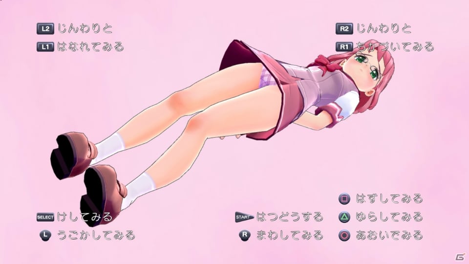 PS3「ぎゃる☆がん BEST」が本日発売―開発のインティ・クリエイツがTV番組「ナイツのヒット商品会議室」に出演決定！の画像8