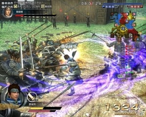 PS3/PC「真・三國無双Online」拡張パック第4弾「真・三國無双Online Z」にて新たな攻撃「ブレイクチャージ」＆武器2本持ちの新システムが登場の画像3