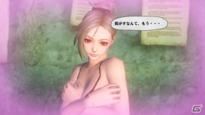 PS Vita「ヴァルハラナイツ3」新クエスト「武人に安息を…」や「フェイト／エクストラ CCC」とのコラボレーション衣装などの追加DLCが配信の画像3