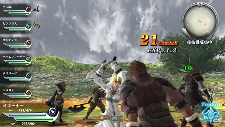 PS Vita「ヴァルハラナイツ3」新クエスト「武人に安息を…」や「フェイト／エクストラ CCC」とのコラボレーション衣装などの追加DLCが配信の画像12