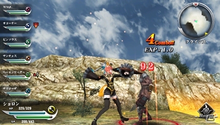 PS Vita「ヴァルハラナイツ3」新クエスト「武人に安息を…」や「フェイト／エクストラ CCC」とのコラボレーション衣装などの追加DLCが配信の画像15