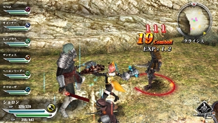 PS Vita「ヴァルハラナイツ3」新クエスト「武人に安息を…」や「フェイト／エクストラ CCC」とのコラボレーション衣装などの追加DLCが配信の画像17