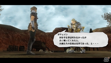 PS Vita「ヴァルハラナイツ3」新クエスト「武人に安息を…」や「フェイト／エクストラ CCC」とのコラボレーション衣装などの追加DLCが配信の画像2