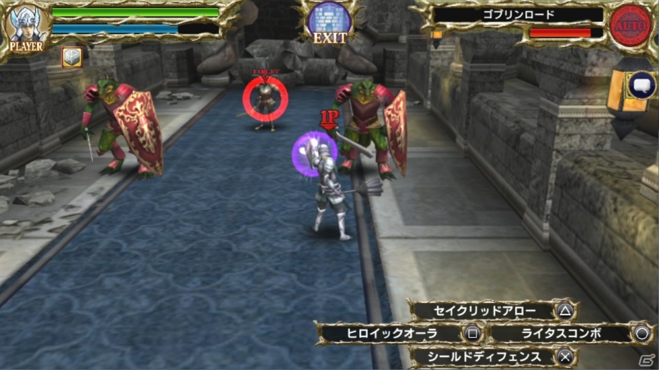 PS Vita「サムライ＆ドラゴンズ」サークルK・サンクス限定の「CPプレゼントキャンペーン」を開催の画像3