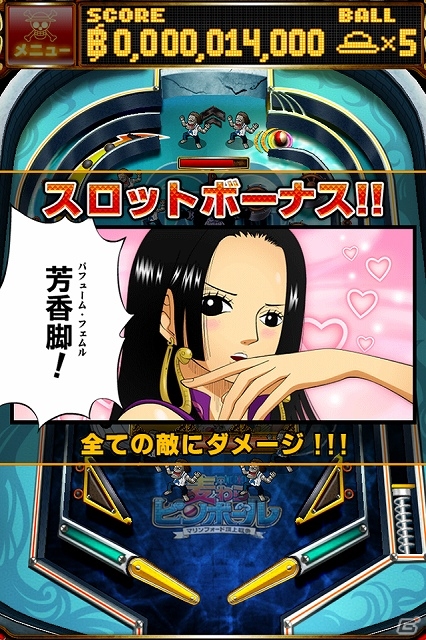 Android「ONE PIECE モジャ!」の配信がスタート―「剣豪ロロノア・ゾロ～歴戦の猛者達～」や「海賊大富豪」など4つのゲームが登場の画像9