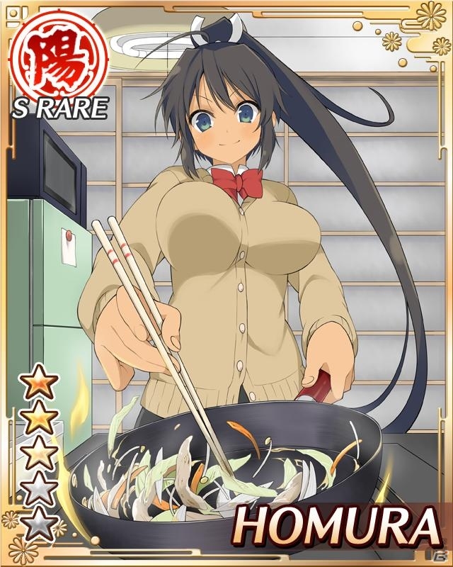 GREE「閃乱カグラ NewWave」秘立蛇女子学園の新精鋭たちが登場！イベント「蛇女たちの狂宴」を開催の画像1