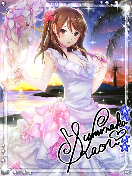 GREE/dゲーム「アイログ」ブライダルイベントを開催中―緒方恵美さんや内田彩さんなどのボイス付きカードが登場の画像4