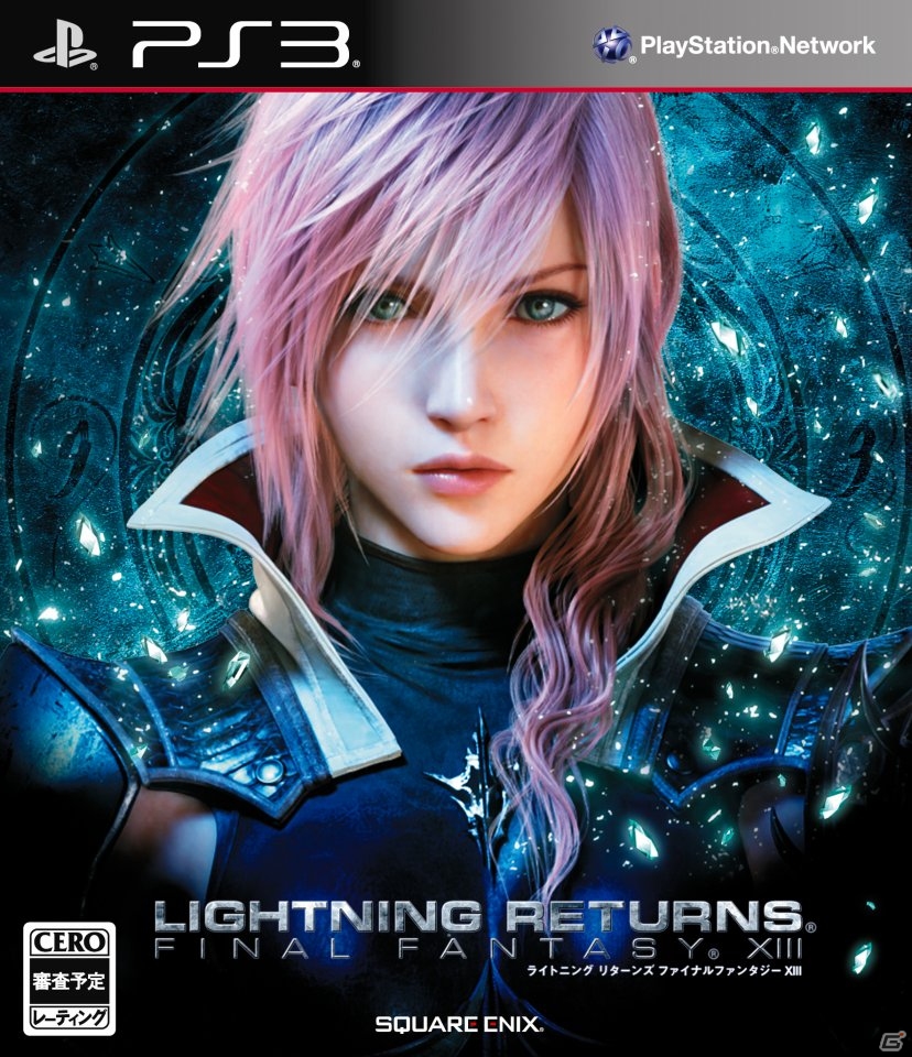 PS3/Xbox 360「ライトニング リターンズ ファイナルファンタジーXIII」発売日が11月21日に決定―e-STORE限定の「LIGHTNING ULTIMATE BOX」も同時発売の画像1