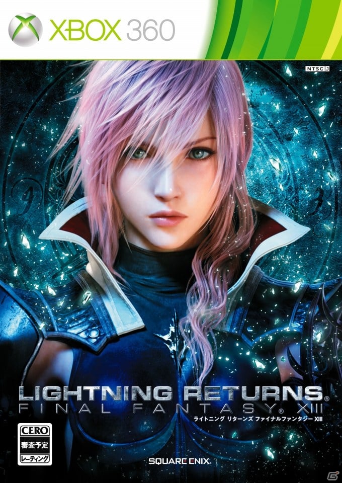 PS3/Xbox 360「ライトニング リターンズ ファイナルファンタジーXIII」発売日が11月21日に決定―e-STORE限定の「LIGHTNING ULTIMATE BOX」も同時発売の画像2