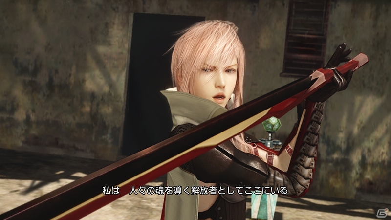 PS3/Xbox 360「ライトニング リターンズ ファイナルファンタジーXIII」発売日が11月21日に決定―e-STORE限定の「LIGHTNING ULTIMATE BOX」も同時発売の画像4