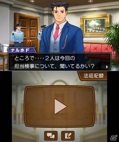 3DS「逆転裁判5」第2話でオドロキくんの前に立ちふさがる検事・夕神迅を紹介！アツすぎる刑事・番轟三の情報もの画像1