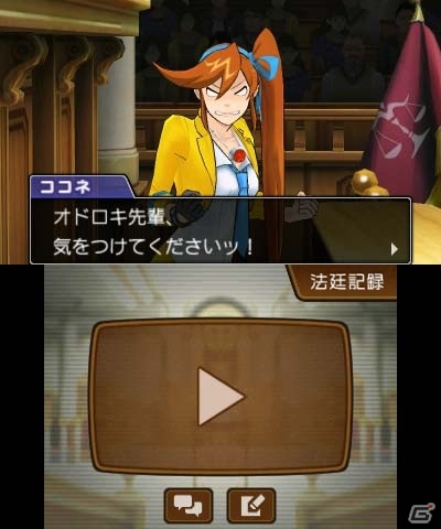 3DS「逆転裁判5」第2話でオドロキくんの前に立ちふさがる検事・夕神迅を紹介！アツすぎる刑事・番轟三の情報もの画像10