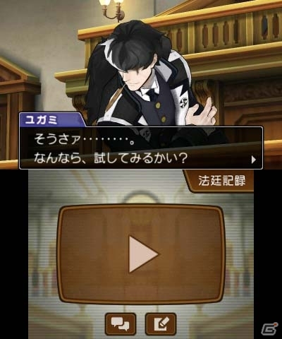3DS「逆転裁判5」第2話でオドロキくんの前に立ちふさがる検事・夕神迅を紹介！アツすぎる刑事・番轟三の情報もの画像12