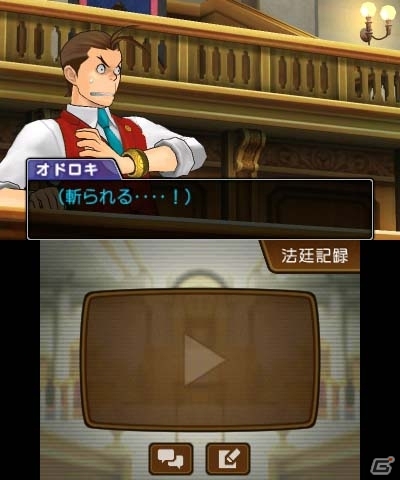 3DS「逆転裁判5」第2話でオドロキくんの前に立ちふさがる検事・夕神迅を紹介！アツすぎる刑事・番轟三の情報もの画像13