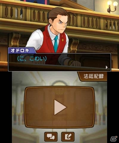 3DS「逆転裁判5」第2話でオドロキくんの前に立ちふさがる検事・夕神迅を紹介！アツすぎる刑事・番轟三の情報もの画像5