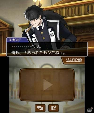3DS「逆転裁判5」第2話でオドロキくんの前に立ちふさがる検事・夕神迅を紹介！アツすぎる刑事・番轟三の情報もの画像8