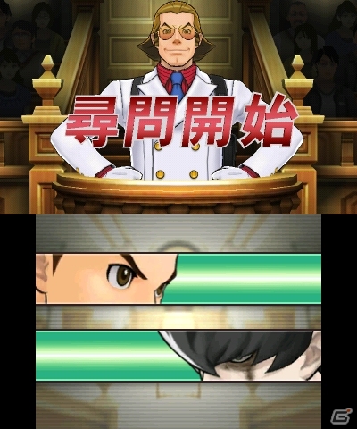 3DS「逆転裁判5」第2話でオドロキくんの前に立ちふさがる検事・夕神迅を紹介！アツすぎる刑事・番轟三の情報もの画像9