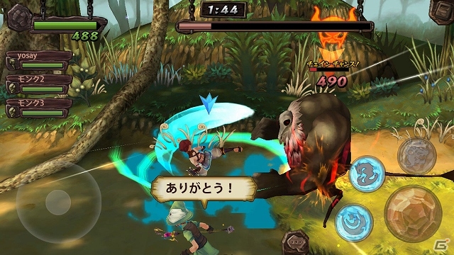 Android版「幻塔戦記 グリフォン」オープンβテストが本日よりスタート―ゲームデータは正式サービスに引き継ぎ可能の画像3