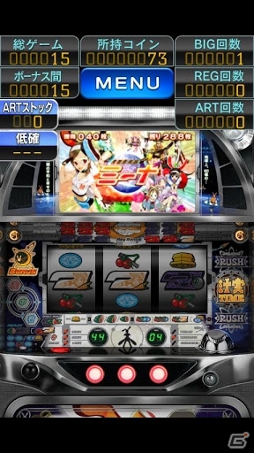 Android「激Jパチスロ 月面兎兵器 ミーナ」99円で配信されるセール期間が6月12日まで延長の画像3