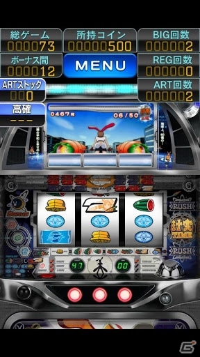 Android「激Jパチスロ 月面兎兵器 ミーナ」99円で配信されるセール期間が6月12日まで延長の画像4