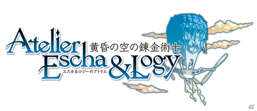 エスカ役・村川梨衣さんも出演するPS3「エスカ＆ロジーのアトリエ ～黄昏の空の錬金術士～」完成発表会の模様がニコニコ生放送で生中継の画像1