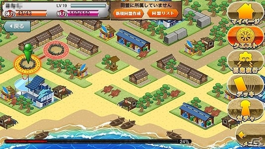iOS「幾千夜物語」マップや操作画面などのデザインを一新するリニューアルを実施―3種類の記念キャンペーンも開催の画像1