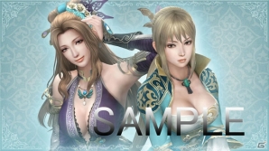 さらに強力な武器を集めた「上位武器セット」が登場！PS3「真・三國無双7」6月6日、13日配信のダウンロードコンテンツ内容を紹介の画像1