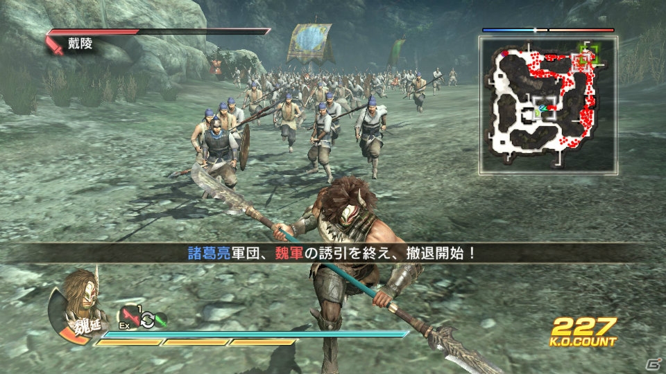 さらに強力な武器を集めた「上位武器セット」が登場！PS3「真・三國無双7」6月6日、13日配信のダウンロードコンテンツ内容を紹介の画像18