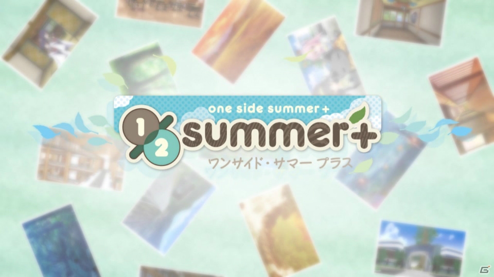 naoさんが歌う新曲をチェック！一葉や末璃も登場するPSP「1/2 summer+」の新規オープニングムービーを紹介の画像1