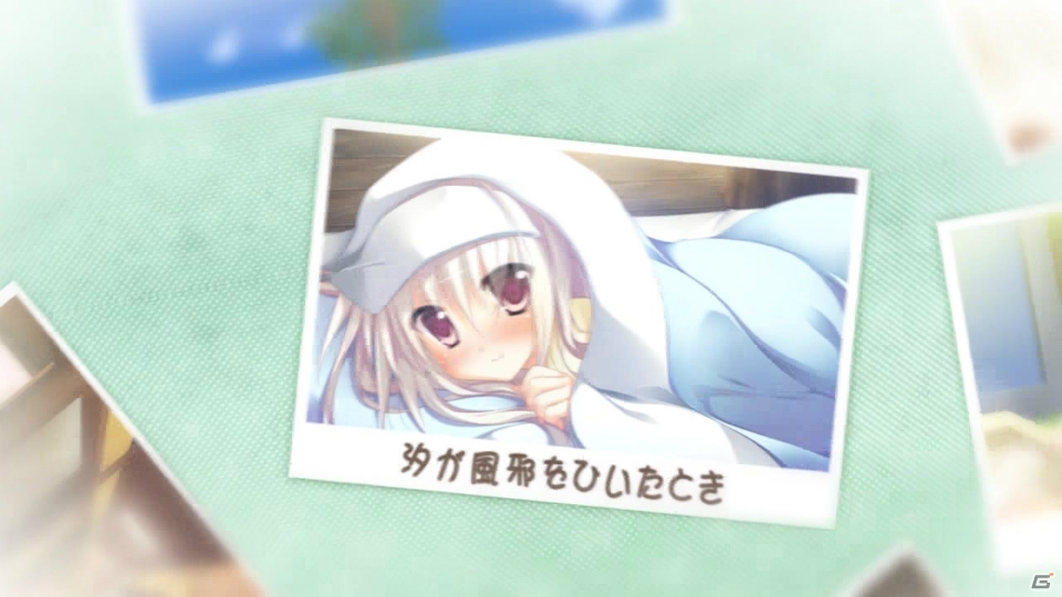 naoさんが歌う新曲をチェック！一葉や末璃も登場するPSP「1/2 summer+」の新規オープニングムービーを紹介の画像10